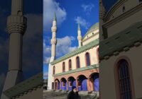 Mevlana Moskee Rotterdam Nederland ☪️🕋🇳🇱 مسجد مولانا بروتردام هواندا